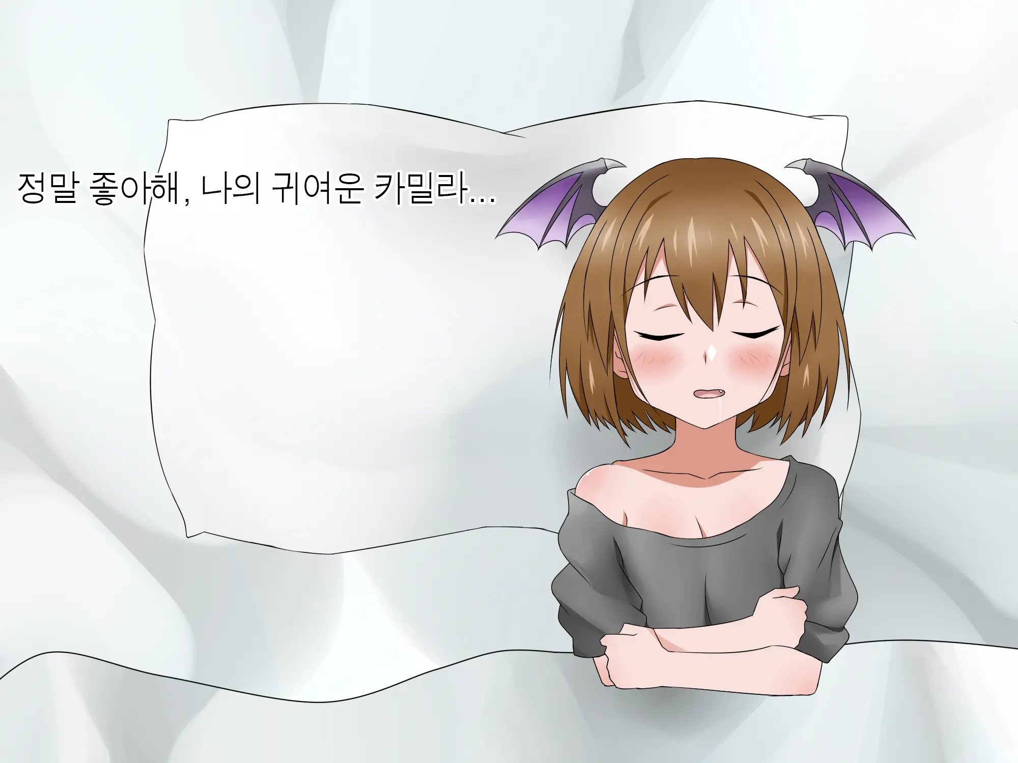 Monogoi No Succubus Oyako O Mitsuketa Kara Ijimete Yaru Koto Ni Shita Ww | 구걸하는 서큐버스 모녀를 발견했으니까 괴롭혀주기로 했다Ww